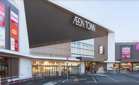 イオンタウン四日市泊2Fにございます。